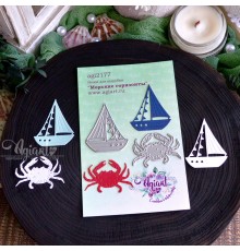 Ножи для вырубки "Морские горизонты" от AgiArt