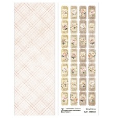 Лист с картинками 10х30 см "Плюшевые малыши. Билетики", ScrapMania