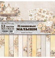   Набор бумаги 30,5х30,5 см "Плюшевые малыши", 12 листов, ScrapMania