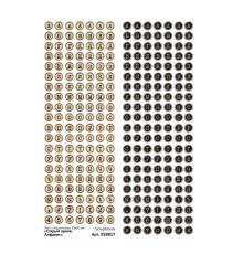 Лист с картинками 10*30 см "Старый архив. Алфавит", ScrapMania