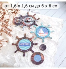 Нож для вырубки "Рамка. Штурвал", ScrapMania