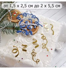 Нож для вырубки "Праздничные ленты", ScrapMania