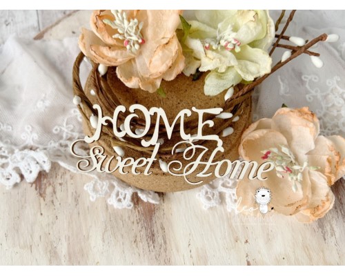 Чипборд надпись "Home sweet home", LeoMammy