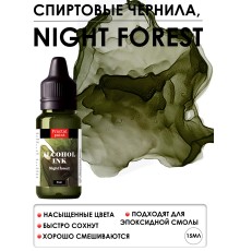 Спиртовые чернила «Night Forest» (Ночной лес), 15 мл, Fractal Paint