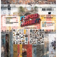 Набор бумаги "Город живет" 30*30см., 6 листов, 1/2 набора, Golden Scrap
