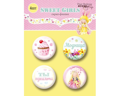 Топсы "Sweet Girls" Scrapmir