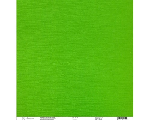 Картон текстурированный "Крикет (ярко-зеленый)" Рукоделие