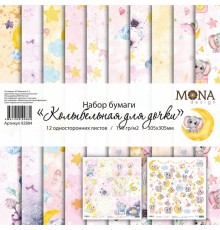 Набор бумаги "Колыбельная для дочки" 30,5*30,5 см Mona Design 