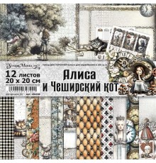 Набор бумаги 20*20 см "Алиса и Чеширский кот", 12 листов, ScrapMania