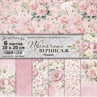   Набор бумаги 20*20 см "Цветочный вернисаж. Розовый", 6 листов, ScrapMania