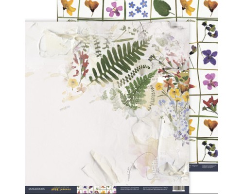 Набор бумаги 30,5*30,5 см "Herbarium Wild summer" 10 листов, ScrapМир
