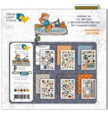 Набор для вырезания "Чур меня" 14,8*21 см (А5), 6 листов, 1/3 полного набора, Dreamlight Studio