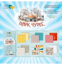 Набор бумаги "Парк Чудес" 30,5 x 30,5 см., 6 листов, 1/2 полного набора, Dreamlight Studio