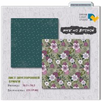 Бумага двусторонняя, коллекции "Мне ко второй", DreamLight Studio