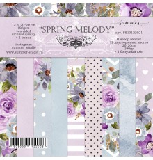 Набор бумаги "Spring Melody" 13 листов 20*20см., Summer Studio