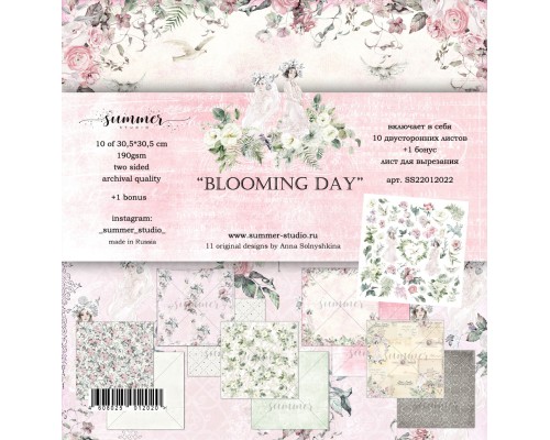 Набор бумаги "Blooming Day" 11 листов 30*30см., Summer Studio