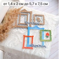 Нож для вырубки "Картинная галерея. Ромашка", ScrapMania