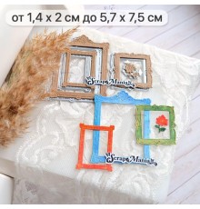 Нож для вырубки "Картинная галерея. Ромашка", ScrapMania