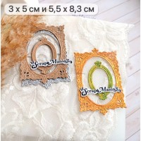 Нож для вырубки "Картинная галерея. Овальный вырез", ScrapMania