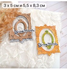 Нож для вырубки "Картинная галерея. Овальный вырез", ScrapMania