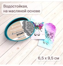 Штемпельная подушечка на масляной основе "Мгновенный штамп. Черная ночь", ScrapMania