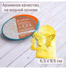 Штемпельная подушечка на водной основе "Аква. Медная охра", ScrapMania