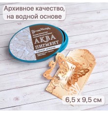 Штемпельная подушечка на водной основе "Аква. Горький шоколад", ScrapMania