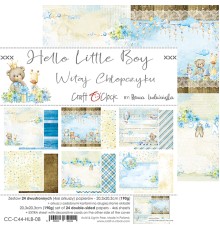 Набор бумаги "Hello Little Boy" 20,3 х 20,3 см., 6 листов, 1/4 набора, Craft O'Clock