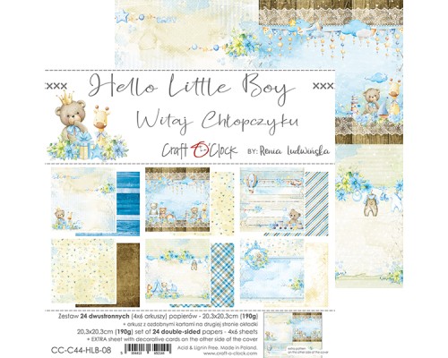 Набор бумаги "Hello Little Boy" 20,3 х 20,3 см., 6 листов, 1/4 набора, Craft O'Clock