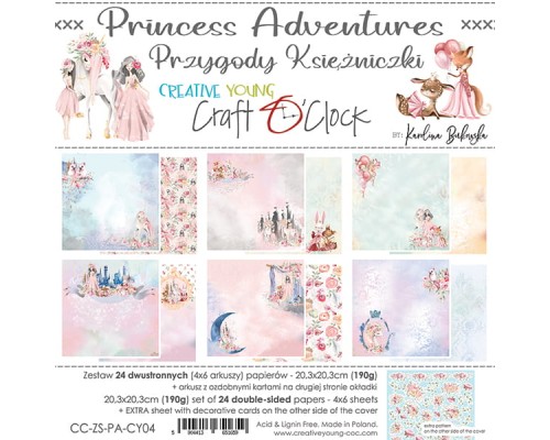 Набор бумаги "Princess Adventures" 20,3 х 20,3 см., 6 листов, 1/4 набора, Craft O'Clock