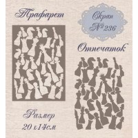 Трафарет "Скрап №236", Romaletta