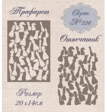 Трафарет "Скрап №236", Romaletta