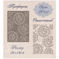 Трафарет "Скрап №237", Romaletta