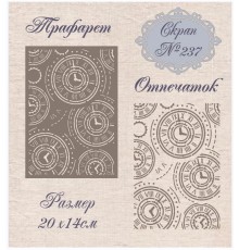 Трафарет "Скрап №237", Romaletta
