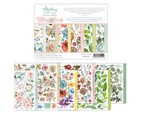 Набор бумаги "Flora Book" 15,2*20,3 см, 1/4 набора, 6 листов, Mintay paper