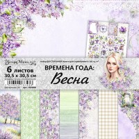 Набор бумаги 30,5*30,5 см "Времена года: Весна", 6 листов, ScrapMania