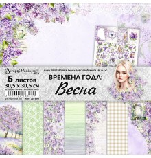 Набор бумаги 30,5*30,5 см "Времена года: Весна", 6 листов, ScrapMania
