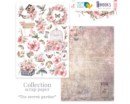 Набор бумаги "The Secret Garden" 21*29,7 см (А4), 6 листов, 1/2 полного набора, Dreamlight Studio