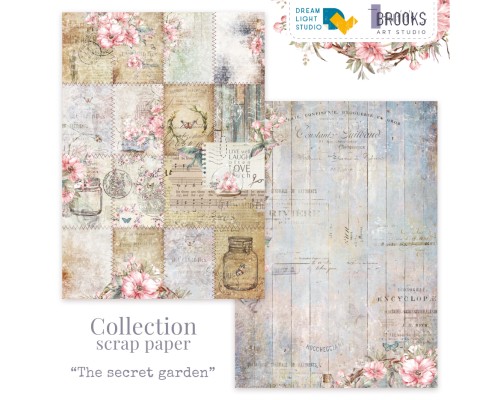 Набор бумаги "The Secret Garden" 21*29,7 см (А4), 6 листов, 1/2 полного набора, Dreamlight Studio