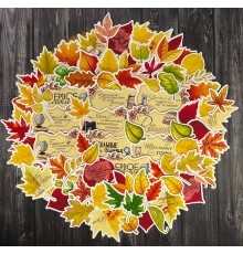 Набор высечек "Осенние листья 3"