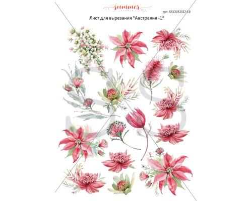 Лист для вырезания "Австралия-1", коллекция "Райский остров" А4, Summer Studio