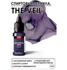 Спиртовые чернила «The Veil» (Вуаль), 15 мл, Fractal Paint