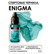 Спиртовые чернила «Enigma» (Энигма), 15 мл, Fractal Paint