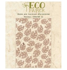 Папка для тиснения "Тропикана" от EcoPaper
