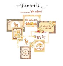 Набор карточек "My autumn" SUMMER STUDIO, 16 шт.