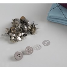 Магнитная застежка (кнопки) "Серебрянный", d18мм, 1 набор