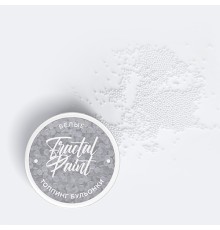 Декоративный топпинг, бульонки белые, 0,8 мм., 5 гр., Fractal Paint