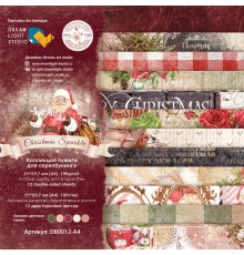 Набор бумаги "Christmas Sparkle" 21*29,7 см (А4), 6 листов, 1/2 полного набора, Dreamlight Studio