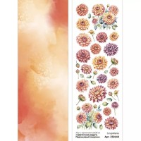 Лист с картинками 10х30 см "Цветочная радуга. Персиковый георгин", ScrapMania