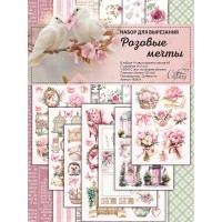Набор для вырезания "Розовые мечты" 14,8*21 см (А5), 7 листов, 1/2 полного набора, CraftStory